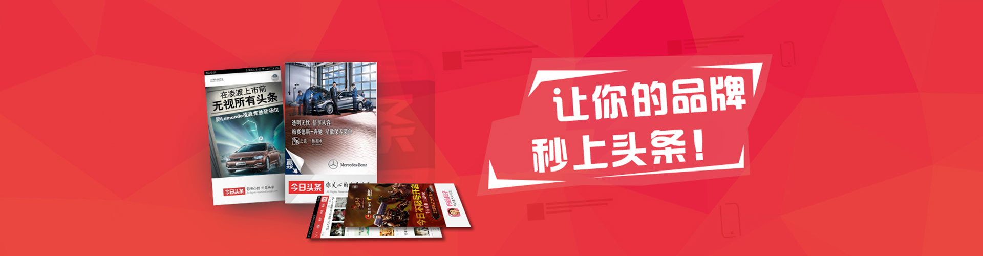 盐津竞价端口开户