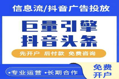 开户返点政策在提升用户体验方面的作用研究