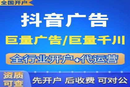 案例分享：SEM托管代运营助力业绩增长